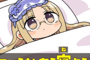 【にじさんじ】賢者タイムのかにかまくんの絵ホンマかわいい