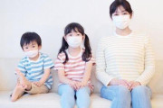 【コロナ】 家庭内感染どう予防？　家の中でもマスクを着ける人も