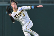 阪神・近本光司が4年連続のゴールデングラブ賞受賞「来年以降もまた受賞できるように」