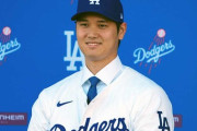 大谷翔平（10年1000億円）、既にドジャースに533億円の経済効果をもたらす
