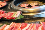 【悲報】焼肉デート、金がかかりすぎる