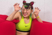 YouTuber芸人・フワちゃん「あやねるは同級生です」