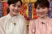 マジかｗ このアナウンサー乃木オタだったのかｗｗｗ【乃木坂46】