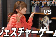 蓮ノ空のメンシ動画で好きなやつ【ラブライブ！】
