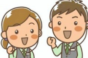 パチ屋の正社員って楽？