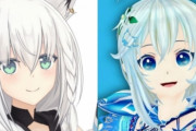 【Vtuber】ホロライブの白上フブキさん、ついに電脳少女シロのチャンネル登録者数を上回り、旧四天王が崩壊！！　次はミライアカリを抜きそう！
