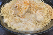 【うひょー】油そば食いにきたンゴwwwwwwww（画像あり）