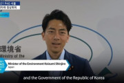 韓国人「小泉進次郎環境相が来韓？」韓国でも小泉進次郎氏がアイドル並みの大人気！　韓国の反応