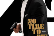 『007／ノー・タイム・トゥ・ダイ』また公開延期…今年10月世界公開に