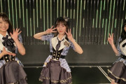 【NMB48】井尻晏菜、劇場公演にて卒業発表！