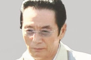 工藤会トップ野村さん、死刑から生還