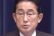 【悲報】岸田首相「フィリピンに6000億円支援（即決）。ウクライナに7300億円支援（即決）」