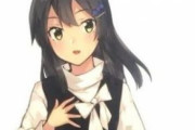 【艦これ】朝潮の水着グラはいつくるんだろう？