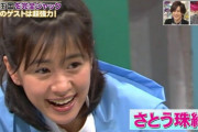 歴代の競馬番組の女性MCで有能だった奴