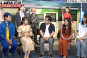 【乃木坂46】こじるりより小顔？！ 秋元真夏「プレミアの巣窟」キャプチャ画像まとめ。。。