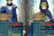 【FEH】ショタマリク使ってる人は強さ的にどんな感じよ