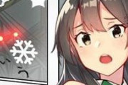 【艦これ】Xmas親潮の中破wwwww