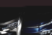トヨタ、新型「ノア」「ヴォクシー」チラ見せ！