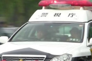【悲報】車庫飛ばしの疑いで「中国籍の公務員」ら２人を逮捕