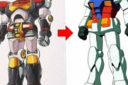 【1stガンダム】準備稿デザインのままだったらヒットしたかな？
