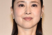 【速報】松田聖子さん、紅白出場を辞退