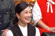 鶴田真由53歳　TV登場、美貌ポニテがめちゃキレイ　さんま驚き「いつまでも綺麗な人いるんや」　「年齢にビックリ」の声