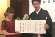 【悲報？】伊藤かりんちゃんが恋しくて棋士の勝率が下がってるってマジ？！