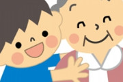 旦那の浮気が原因で離婚することになったが、３歳の子供を「孫ちゃんは○○家の人間なんだから」とトメが離そうとしない