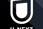 【悲報】U-NEXTさん、A社とN社とH社に喧嘩を売ってしまう……