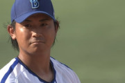 今永昇太 7勝3敗 防御率2.94←こいつがメジャー挑戦する理由