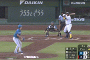 【オリックス対日本ハム13回戦】オリックス・セデーニョ、4試合連続第7号3ランホームラン！リードを5点に広げる！！！！！！！！！！