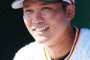 坂本勇人「FAしません、メジャー行きません、お金は要りません、日本が大好きです」