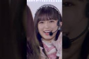 小川彩　乃木坂46『チートデイ』-真夏の全国ツアー2024 LIVE ver.-