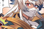 【グラブル】ぐらぶるっ！2348話 消えたはずのコスモスとの戦闘…！？