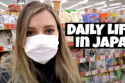海外「早く状況が落ち着きますように…」日本のコロナウイルスの生活への影響＆日本で日常的に行くお店を紹介！