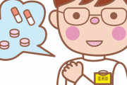 【唖然】薬剤師「薬に袋を詰めるだけです」←これ意味あるの？？？