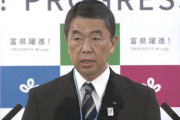 【衝撃】村井知事、イスラム教徒の土葬墓地『批判があってもやる！』 → 県民の反発止まらず