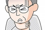 【お餅のウマい食べ方】農林水産省「いきなりトースターで焼かないで！？」