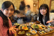 西田汐里と松本わかなが鎌倉旅行w