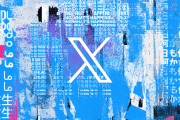 X（旧Twitter）、ブロック機能削除へ　イーロン・マスク「DM以外のブロック機能は削除される予定」