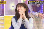 【gifあり】ご乱心www 松村沙友理のここ、面白すぎたんだがwwwwww【乃木坂46】
