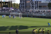 【動画】日本高校サッカー、史上最高のゴールが産まれるｗｗｗｗｗｗｗｗｗ