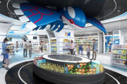【悲報】ポケモンセンターのあるマルイシティ横浜、来年２月に閉店へ