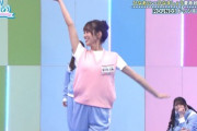 【日向坂46】佐々木久美の弱点が判明