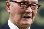 【訃報】長嶋茂雄さん死去