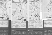 【画像あり】ガンダムWの5機のガンダムさん、初期案デザインにシリーズ前作にあたるGガンダム味が残りまくってしまう