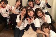 【乃木坂46】犬メン最後の現役が新内眞衣という事実・・・