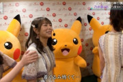 【乃木坂46】ピカチュウを恐れる北野日奈子がこちらｗｗｗｗｗｗ