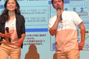 橋下徹氏　吉村大阪府知事は「杉本彩さんにメロメロになってる」