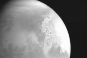 中国の火星探査機「天問1号(Tianwen-1)」が初撮影した画像を公開…約220万キロ離れたところで撮影！